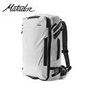 【10日限定抽選でPバック+9/30までエントリーでP5倍】マタドール Matador メンズ レディース (ユニセックス) グローブライダー35 バックパック ホワイト 20370072 軽量 機内持ち込み可能サイズ 止水ジッパー デイパック バッグ リュックサック ザック
