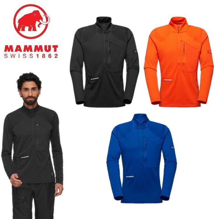 【全品ポイントUP中】 25秋冬 マムート MAMMUT メンズ アイガー ノードワンド アドバンスド ファーストレイヤー ハーフジップ プル 1016-017...