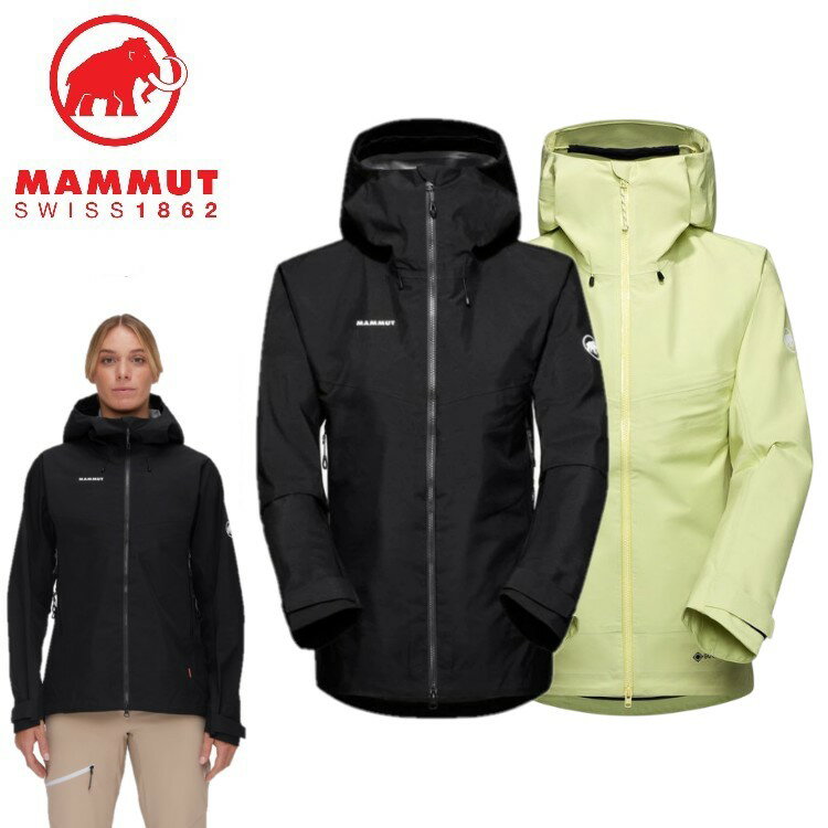 【全品ポイントUP中】 25秋冬 マムート MAMMUT レディース クレーター IV ハードシェル フーデッド ジャケット アジアンフィット ウィメンズ 10...