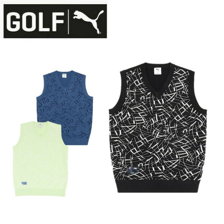【全品ポイントUP中】 25秋冬 プーマゴルフ PUMA GOLF メンズ シャドウキャット ニット ベスト 635736 ノースリーブ 総柄 Vネック 軽量