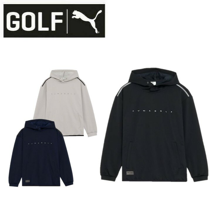 【全品ポイントUP中】 25秋冬 プーマゴルフ PUMA GOLF メンズ PB プルオーバー フーディ 635772 トップス パーカー スウェット レギュラーフィット ダンボールニット