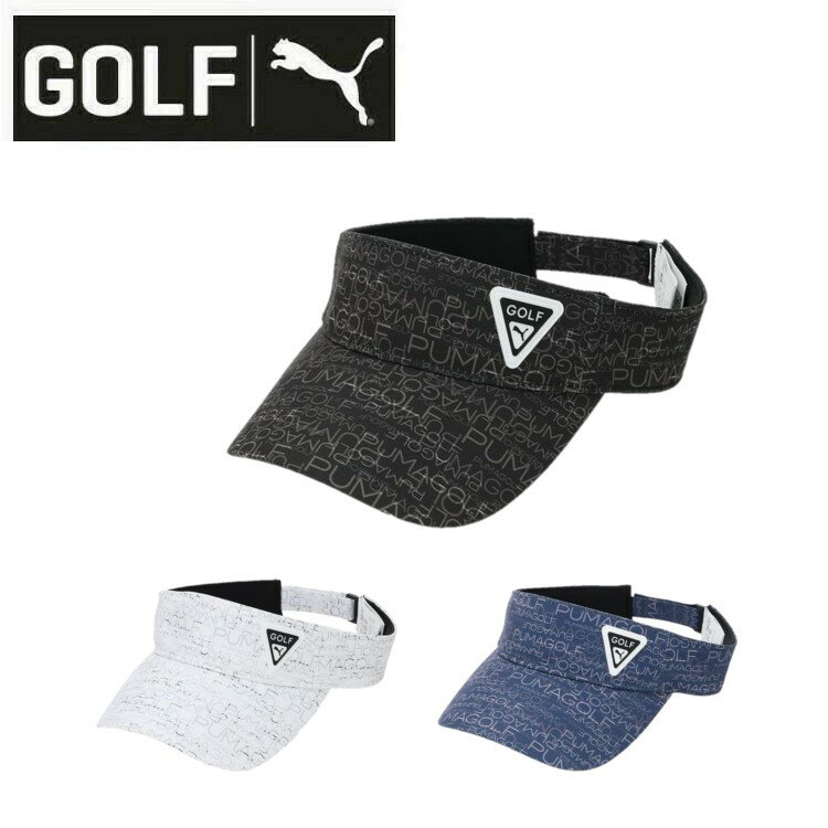 楽天市場】プーマ サンバイザー（ゴルフ｜スポーツ・アウトドア）の通販