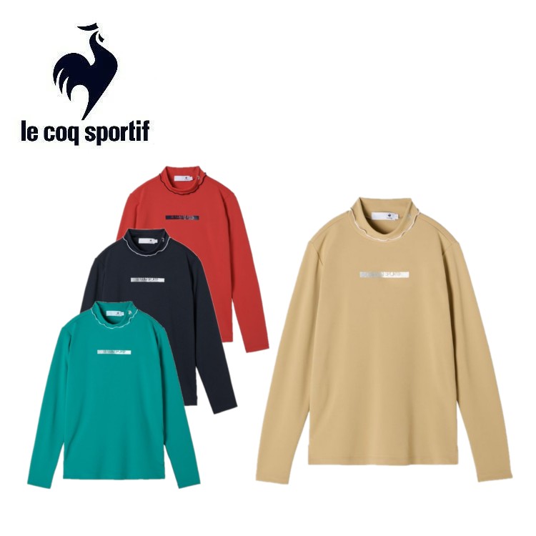 25秋冬 ルコック ゴルフ le coq sportif golf レディース モックネック長袖シャツ lg5fls50l キラキラ ストレッチ 吸汗速乾 UVカット UPF30
