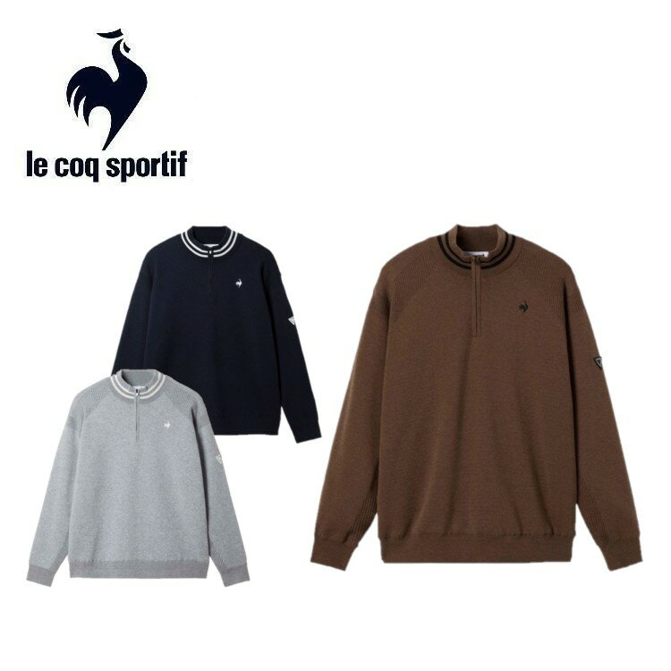 25秋冬 ルコック ゴルフ le coq sportif golf メンズ 防風ハーフジップセーター lg5fst81m ニット トッ..