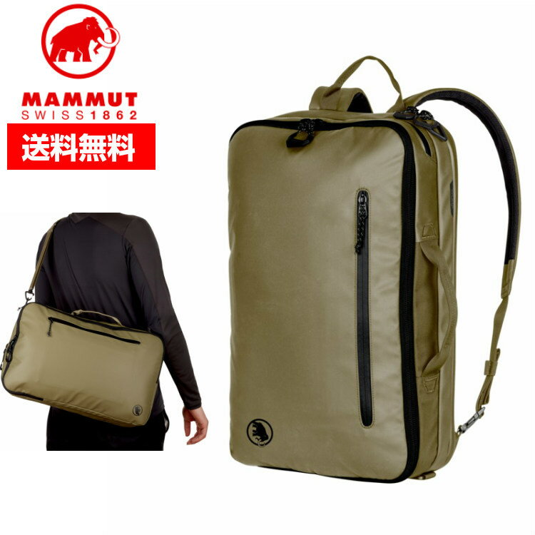 【期間限定ポイント5倍！2/8 17:59まで】MAMMUT マムート 【18L】ブラック SEON TRANSPORTER 3-way セオン トランスポーター バックパック 2510-040604072 olive■アウトドア 登山 バックパック クライミング ボルダリング 出張