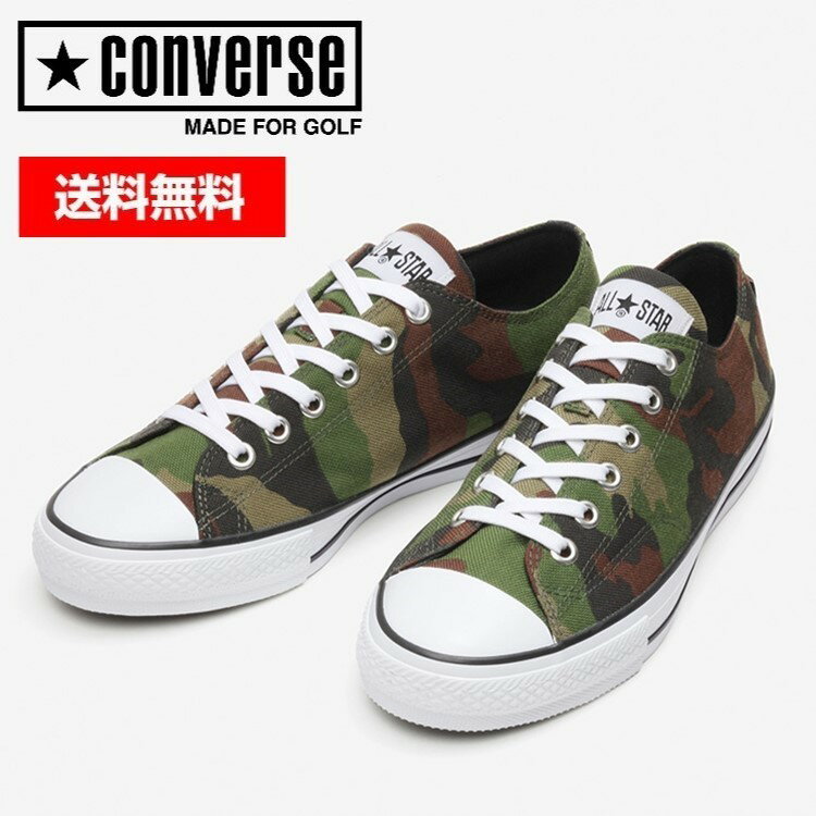 CONVERSE コンバース メンズ ALL STAR GF CORDURA OX オールスター GF コーデュラ OX 33500110 ゴルフ スニーカー スパイクレス クラシカル 耐久性 撥水性