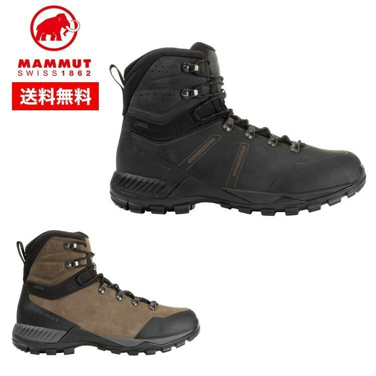 【5日と10日は抽選でP100％バック＆P10倍】【10％OFF!!6/4 火 20:00-6/11 火 01:59】24春夏 MAMMUT マムート メンズ Mercury Tour II High GTX Men 3030-03450 登山靴 トレッキングシューズ ハ…