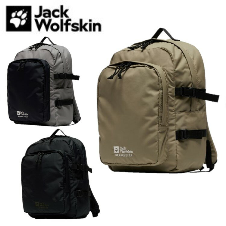 24春夏 Jack Wolfskin ジャックウルフスキン ユニセックス JP BERKELEY2.0 DAYPACK 2011651 通勤 通学 オーガナイザーポケット バックパック バッグ 鞄