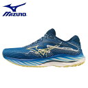 【20日限定抽選で100%Pバック+エントリーで5倍】MIZUNO ミズノ ユニセックス ウエーブラ