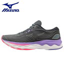 【10日限定抽選でPバック+マラソン期間中エントリーでP5倍】MIZUNO ミズノ レディース ウエーブスカイライズ4(ランニング) J1GD2309 クッショ...