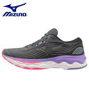 MIZUNO ミズノ レディース ウエーブスカイライズ4(ランニング) J1GD2309 クッション性 安定性 反発性 軽量 マラソン ランニング シューズ 靴