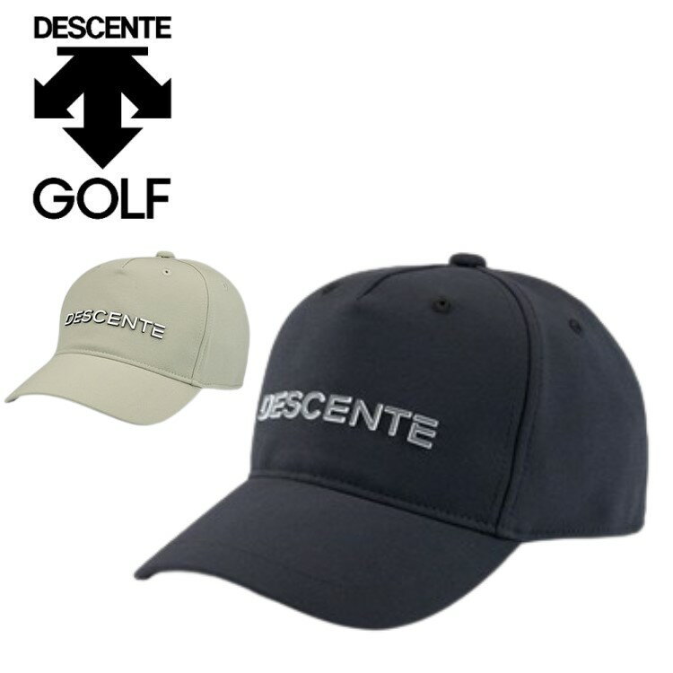 24春夏 DESCENTE GOLF デサントゴルフ メンズ ストレッチキャップ DGBXJC03 耐久はっ水性 UVカット UPF50 5パネル 帽子