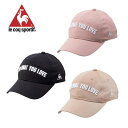 【20日限定抽選でPバック+8/31までエントリーでP5倍】ルコックスポルティフ le coq sportif キャップ QMCNJC29MA 帽子