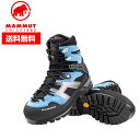 MAMMUT マムート レディース Magic High G