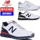 【期間限定ポイント5倍！2/8 17:59まで】New Balance Golf 【NEWモデル】ニューバランス ゴルフシューズ スパイクレス ユニセックス MGS574V2 T2/G2/W2 ■クッション スニーカータイプ 快適インソール フィット メンズ/レディース