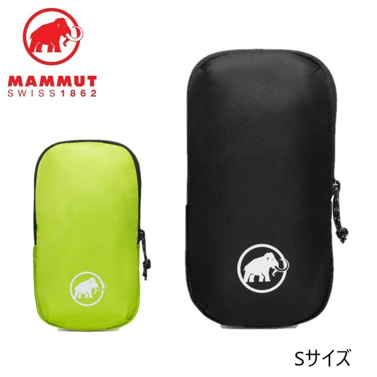 【15日限定P10倍+抽選で100%Pバック】24春夏 MAMMUT マムート メンズ レディース (ユニセックス) Lithium Add-on Shoulder Harness Pocket Sサイズ 2810-00161 ハーネスポケット ケース ポーチ 登山 キャンプ