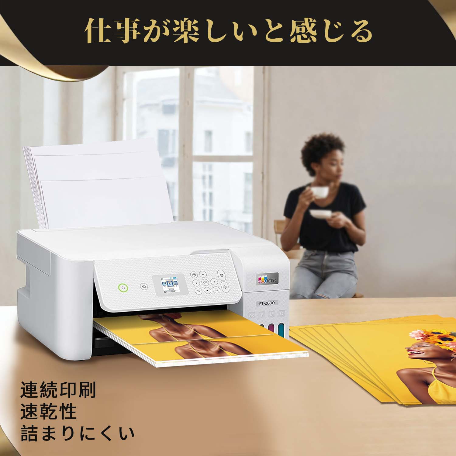 ����������åס�TransOurDream ����ž���ѻ� A4 27.9*21.5cm 100��/130g ���ڥ���ž�̻楢������ץ��ȥ����� ž�̻� Ǯž�̥����� ���ڥ������� ®�� ����/��°/�ץ饹���å�/���饹/�ޥ����å�����Ŭ��