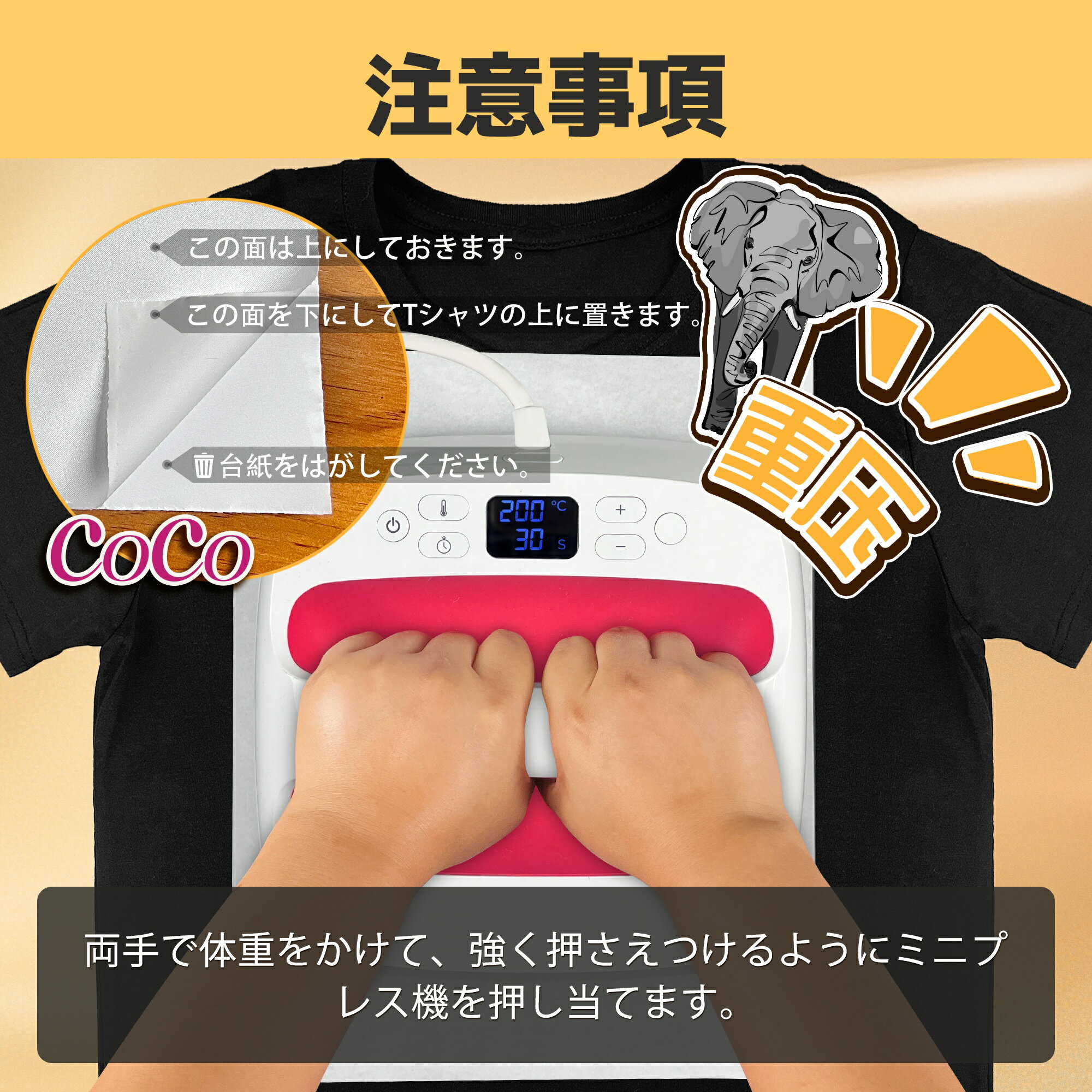 �ָ�������åס�TransOurDream �����ѥ��륯���� 5�� �Ƶ���A4 ���ڥ������� ����ž���ѻ� 5���դ� ��������&�ݥꥨ���ƥ뺮�¤����Ǻ�Ŭ�� ®�� JP-SHCOCO-55