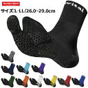 ★在庫あり即納★【Activital】アクティバイタル HRD1079 PROラケットスポーツ【サイズ:L-LL/26.0~29.0cm】[テニス/バドミントン...
