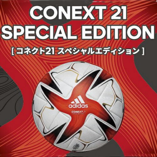 トランスポーツ ネット通販