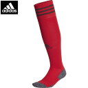 【adidas】アディダス 22995-GN2984 ADI 21 SOCK[チームパワーレッド/B][サッカー/フットサル/ストッキング/ソックス/ジュニア/ユニセックス/男女兼用]【RCP】 その1