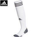 【adidas】アディダス 22995-GN2991 ADI 21 SOCK[ホワイト/ブラック][サッカー/フットサル/ストッキング/ソックス/ジュニア/ユニセックス/男女兼用]【RCP】