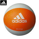 【adidas】アディダス AVSOSL ソフトバレーボール オレンジ×グレー[ソフトバレーボール/バレーボール/ボール/部活/クラブ/チーム/学校/レク/レク...
