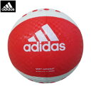 【adidas】アディダス AVSRW ソフトバレーボール 赤×白[ソフトバレーボール/バレーボール/ボール/部活/クラブ/チーム/学校/レク/レクリエーション...