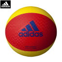 【adidas】アディダス AVSRY ソフトバレーボール 赤×黄[ソフトバレーボール/バレーボール/ボール/部活/クラブ/チーム/学校/レク/レクリエーション...