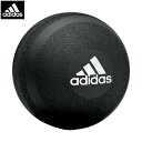 【adidas】アディダス ADTB11607 マッサージボール[マッサージ/ボール/フィットネス/トレーニング用品/宅トレ/マッサージ用品]【RCP】