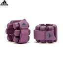 ■送料無料■【adidas】アディダス ADWT12200 adidas ウエイテッドバングル0.5kgウェイト/トレーニング/バングル/筋トレ/運動/チーム/クラブ/部活動/ジム/トレーニング/2個セット【RCP】