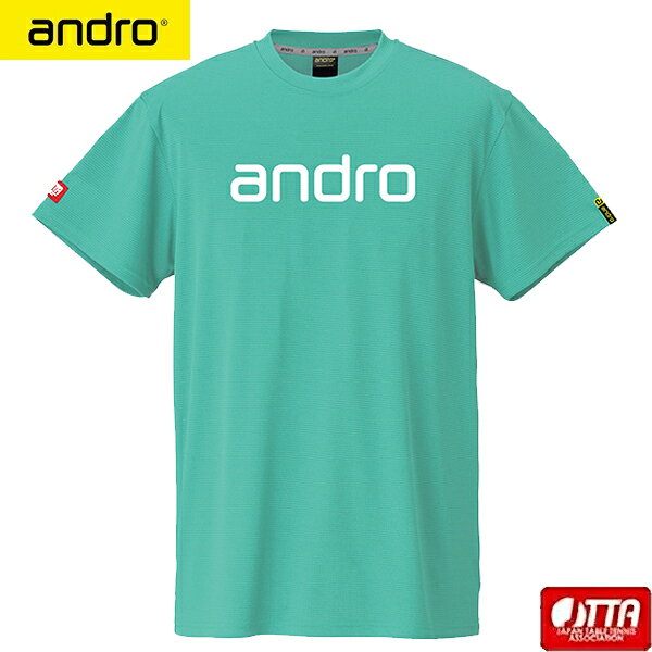 【andro】アンドロ 300023083 アンドロ ナパTシャツ デオ [ターコイズ×ホワイト]男女兼用(ヨーロッパサイズ)【卓球用品】ゲームシャツ/卓球ユニフォーム※注意※ヨーロッパ男女兼用サイズ※詳細はサイズ表参照【RCP】