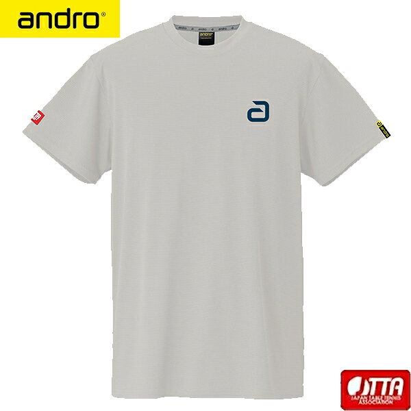 【andro】アンドロ 300023086 アンドロ ナパTシャツ デオ アルファ[グレー×ネイビー]男女兼用(ヨーロッパサイズ)【卓球用品】ゲームシャツ/卓球ユニフォーム※注意※ヨーロッパ男女兼用サイズ※詳細はサイズ表参照【RCP】