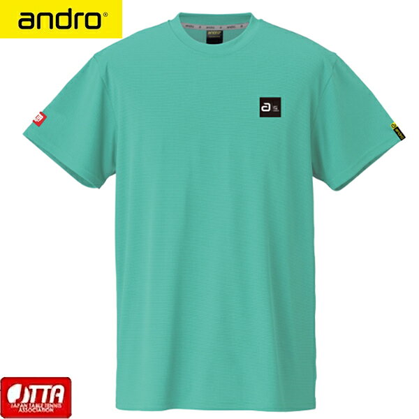 【andro】アンドロ 300023098 アンドロ ナパTシャツ デオ BX2[ターコイズ×ブラック]日本卓球協会公認ゲームシャツ【卓球用品】ゲームシャツ/卓球ユニフォーム※注意※ヨーロッパ男女兼用サイズ※※詳細はサイズ表参照【RCP】