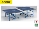 ※送料別途見積り/メーカー直送/受注生産※【andro】アンドロ 202287 卓球台 テーブル・ケイ /テーブル-K(キャンセル不可/※代金引換不可※事前銀行...