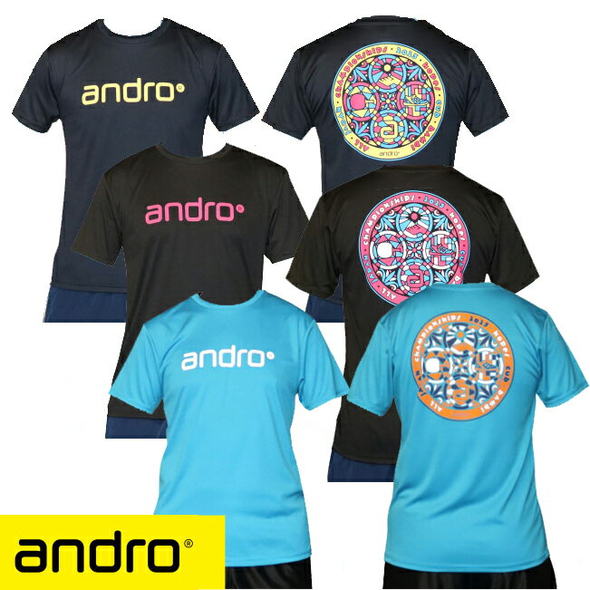 ★数量限定/取り寄せ販売★【andro】アンドロ 【販売店舗限定！ホカバTシャツ2023】【卓球用品】トレーニングシャツ/ユニフォーム/卓球ユニフォーム/卓球Tシャツユニホーム/限定Tシャツ※男女兼用/日本サイズ/メンズサイズ【RCP】