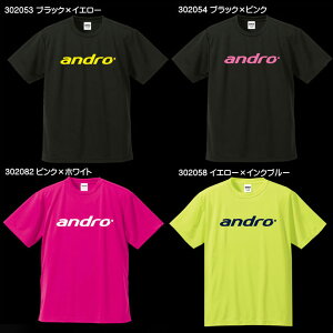 ★即納/あす楽★【andro】アンドロ◆数量限定特価品◆ナパTシャツ3JTTAマーク入り卓球用ゲームシャツ/卓球ユニフォーム【卓球用品】ユニフォーム/ユニホーム※注意※ヨーロッパサイズです。詳細はサイズ表参照※【RCP】