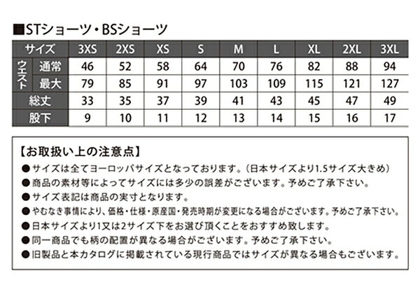 サンプル画像3