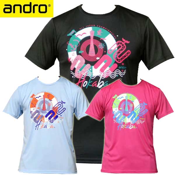 ★即納/あす楽★送料無料★★当店限定発売品 【andro】アンドロ ★特注 卓球Tシャツ【卓球用品】トレーニングシャツ/トレーニングTシャツタイプ卓球ユニフォーム/限定Tシャツ[ ユニセックス男女兼用…