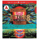 ■卓球ラバーメール便送料無料■【Armstrong】アームストロング 6160 【アタック8 EX・X OX】 (ATTACK8 EX・X OX/アタックエイト...