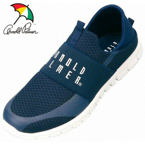 【Arnold Palmer】アーノルドパーマー AP0018-505 メンズスニーカー[ネービー]シューズ/靴/スニーカー/運動靴/ランニング/ウォーキング/スポーツ/カジュアル【RCP】