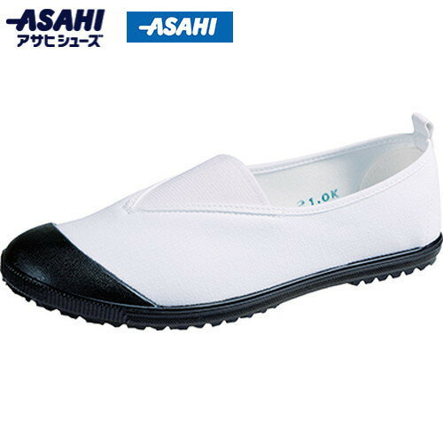【ASAHI SHOES】アサヒシューズ KD38028 三角ゴム アサヒハイスクールフロアー 20VK クロ[上履き/校内..