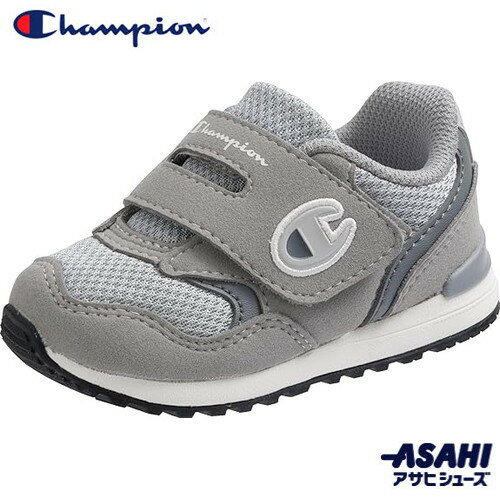 ★在庫あり即納★■送料無料■【Champion】 チャンピオン キッズ & ジュニアシューズ KE75404 キッズスニーカー 男の子 B200 グレー13.0...