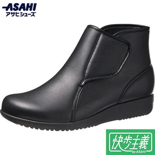 ■送料無料■【ASAHI SHOES】アサヒシューズ KS23952AA 快歩主義 L175 ブーツ ブラック[ショートブーツ/婦人靴/レインシューズ/ブーツ/内側ファスナー付き/通勤/通学/タウンユース]【RCP】