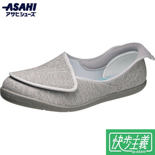 ■送料無料■【ASAHI SHOES】アサヒシューズ KS30174 ルームシューズ 快歩主義 L168RS グレー[カジュアルシューズ/婦人靴/室内履き/ルームシューズ/リハビリシューズ/室内/施設]【RCP】