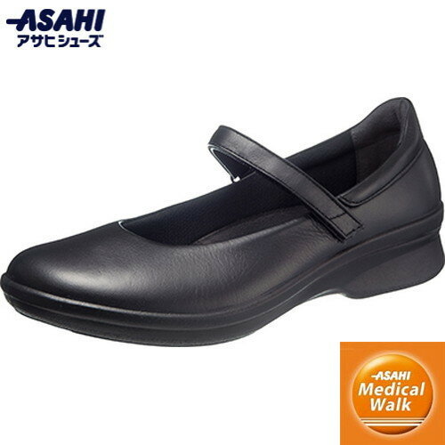 ■送料無料■【ASAHI SHOES】アサヒシューズ KV30091 柔らかレザー メディカルウォークCC L013 ブラック[カジュアルシューズ/婦人靴/スト...