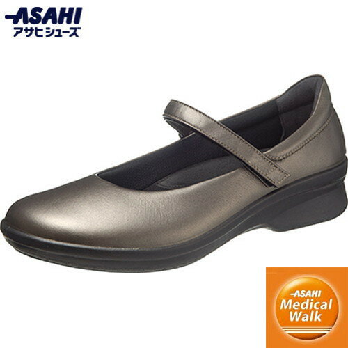 ■送料無料■【ASAHI SHOES】アサヒシューズ KV30092 柔らかレザー メディカルウォークCC L013 ブロンズメタリック[カジュアルシューズ/婦...