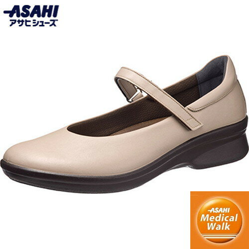 ■送料無料■【ASAHI SHOES】アサヒシューズ KV30093 柔らかレザー メディカルウォークCC L013 ベージュ[カジュアルシューズ/婦人靴/スト...