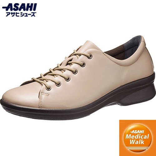 ■送料無料■【ASAHI SHOES】アサヒシューズ KV30111 柔らかレザー メディカルウォークCC L027 ベージュ[カジュアルシューズ/婦人靴/内側...