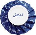 ▼asics▼アシックス TJ2200 カラーシグナルアイスバッグS ※小型宅配便発送不可[シリーズ:アイシング]年度:11SS【RCP】